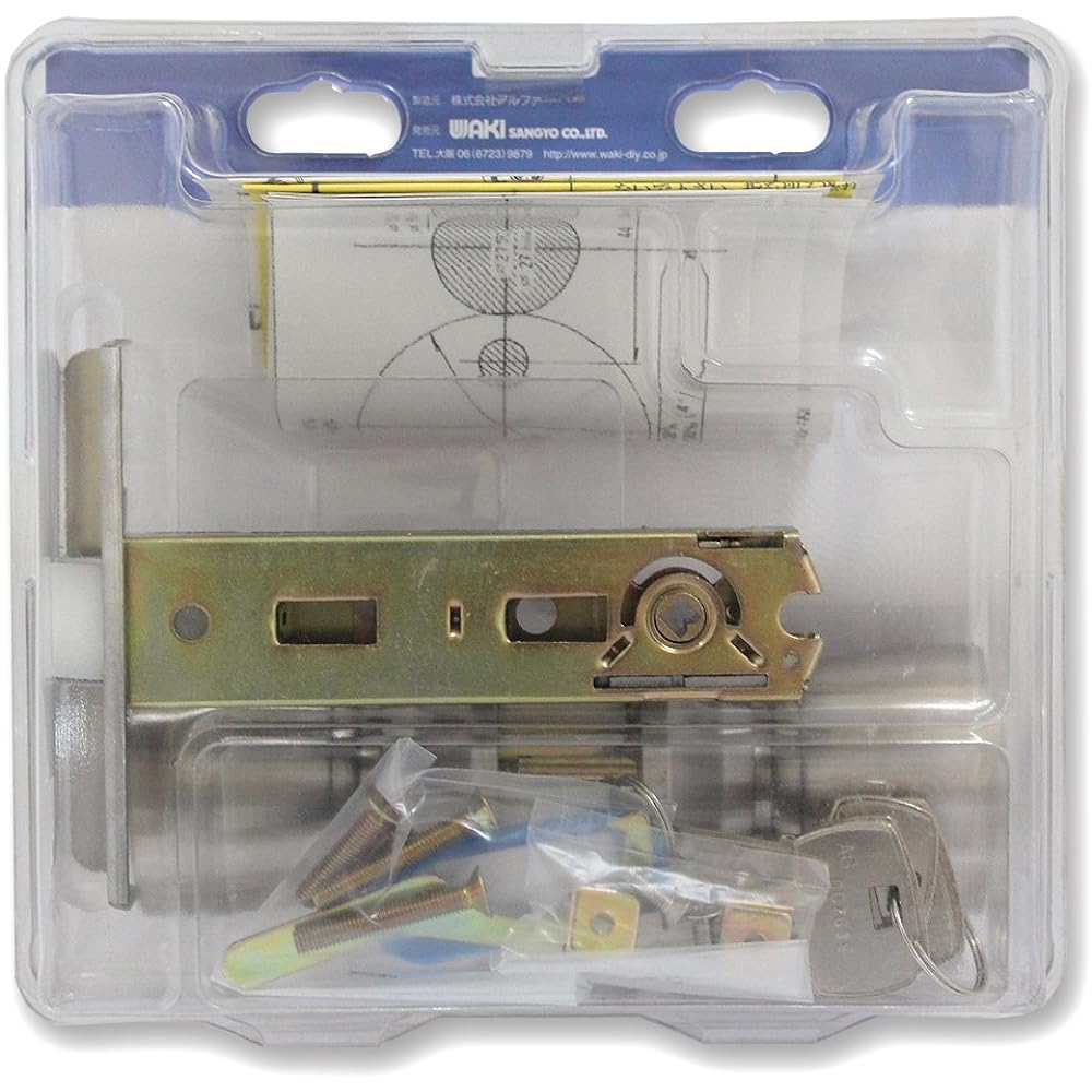 Wake Sangyo ALPHA Entrance Lock (Million Lock) D36M05TRW32D-BS100-T0(TA-E) Lock Reform Replacement WR-245