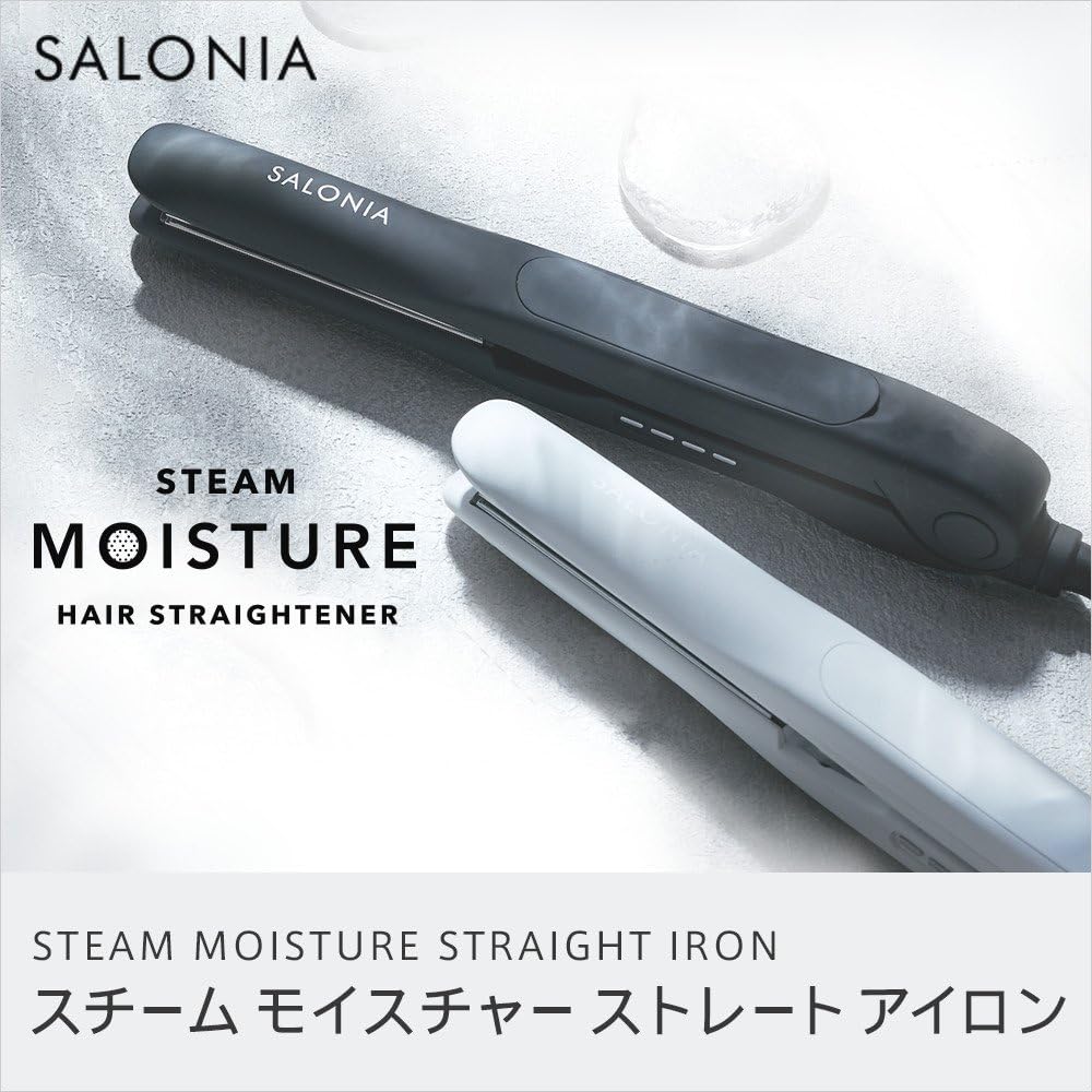 SALONIA Steam Moisture Straight Iron, Black, Suitable for overseas countries, Comes with a dedicated heat-resistant case, Instantly reaches high temperatures