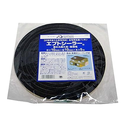 Nitoms Residential Airtight Ept Sealer Thickness 10mm x Width 15mm x Length 5m G0092 40 rolls