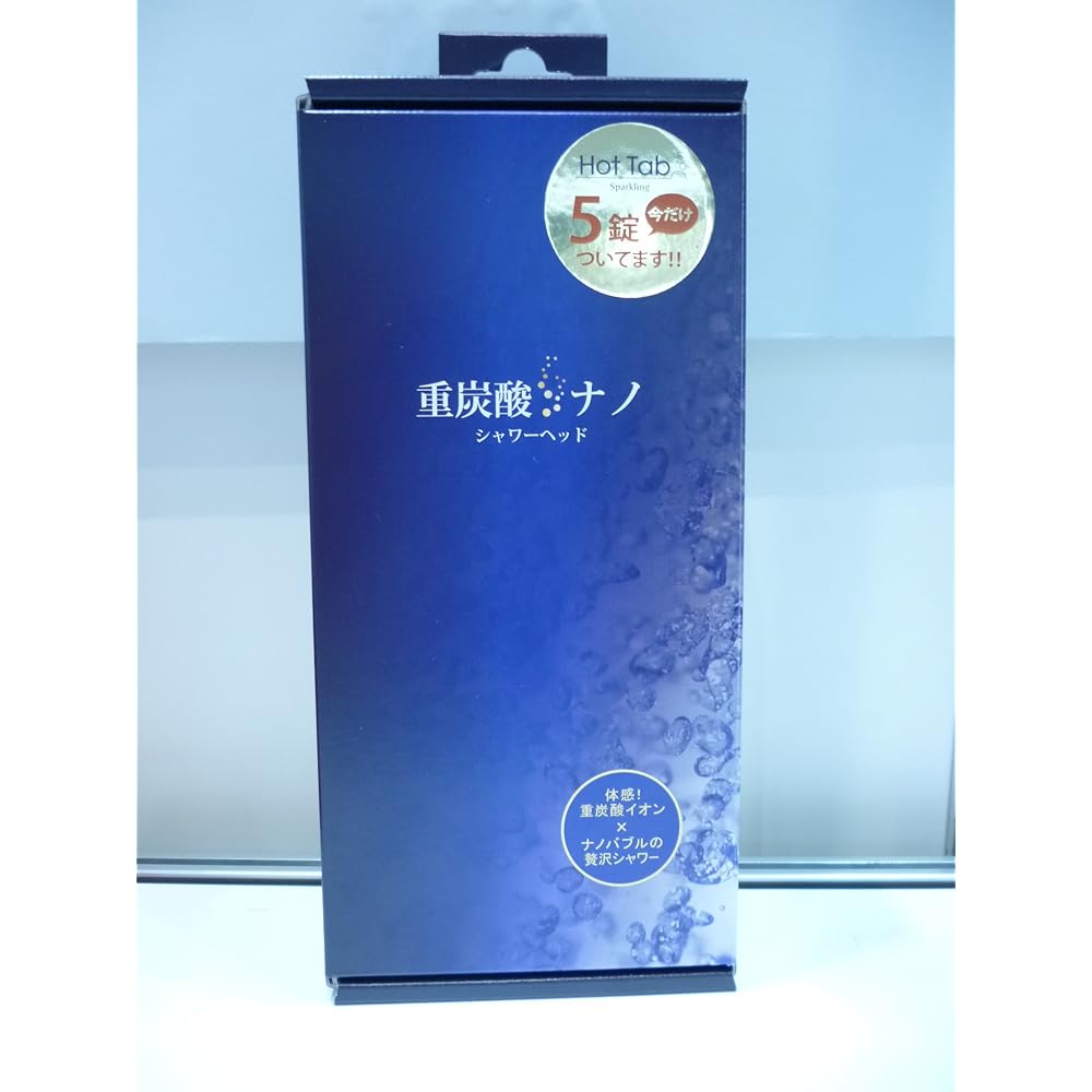 Sunny Life Japan Bicarbonate Nano Shower Head 1 piece (x 1)