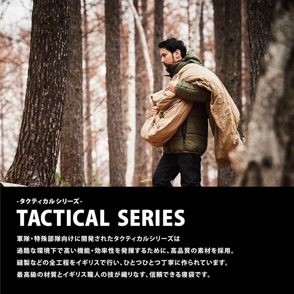 Snugpak Sleeping Bag, Tactical 3, Light Zip, Various Colors, Spring, Autumn, Body Heat Reflection, Military Specs, Made in England, Washable [Comfortable Operating Temperature -7 degrees] (Genuine Japanese Product)