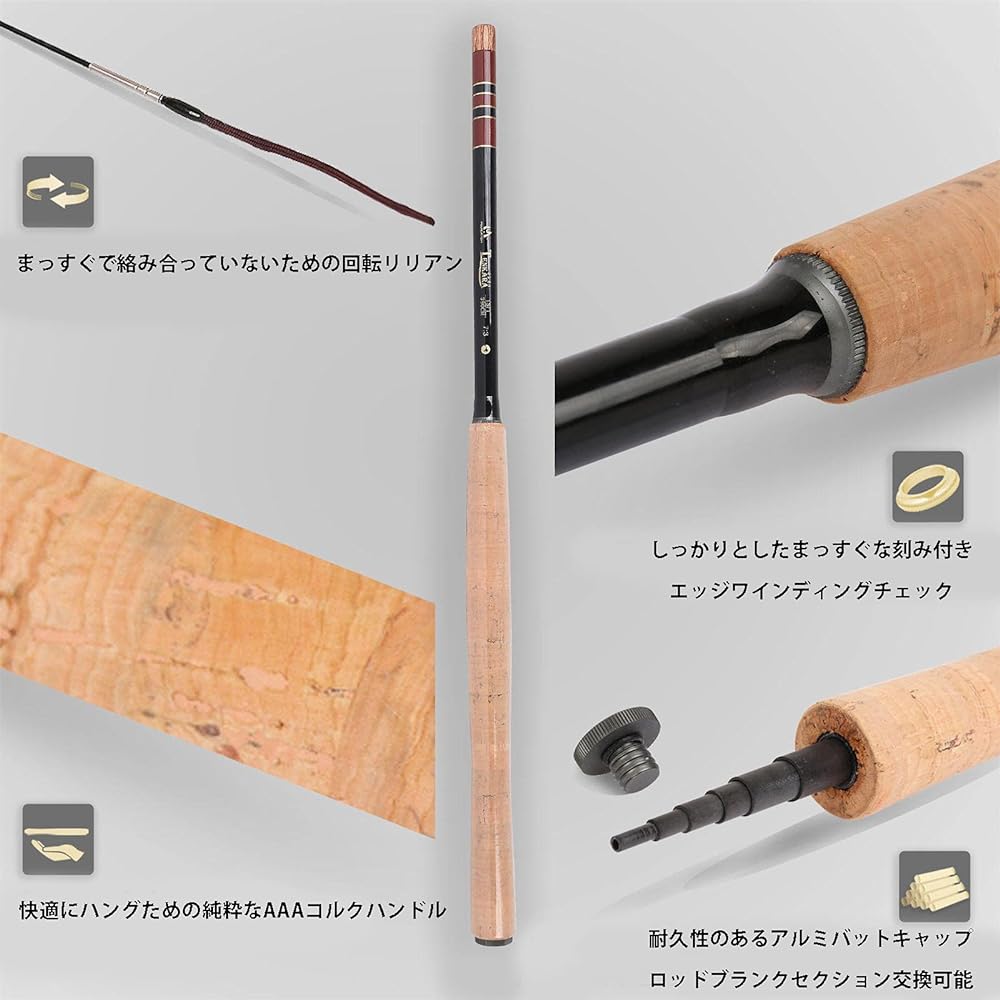 M MAXIMUMCATCH Maxcatch Tenkara rod Tenkara rod Mountain stream rod Fly fishing rod Telescopic carbon tube size (10/11/12/13ft) (Tenkara fishing set, 12ft)