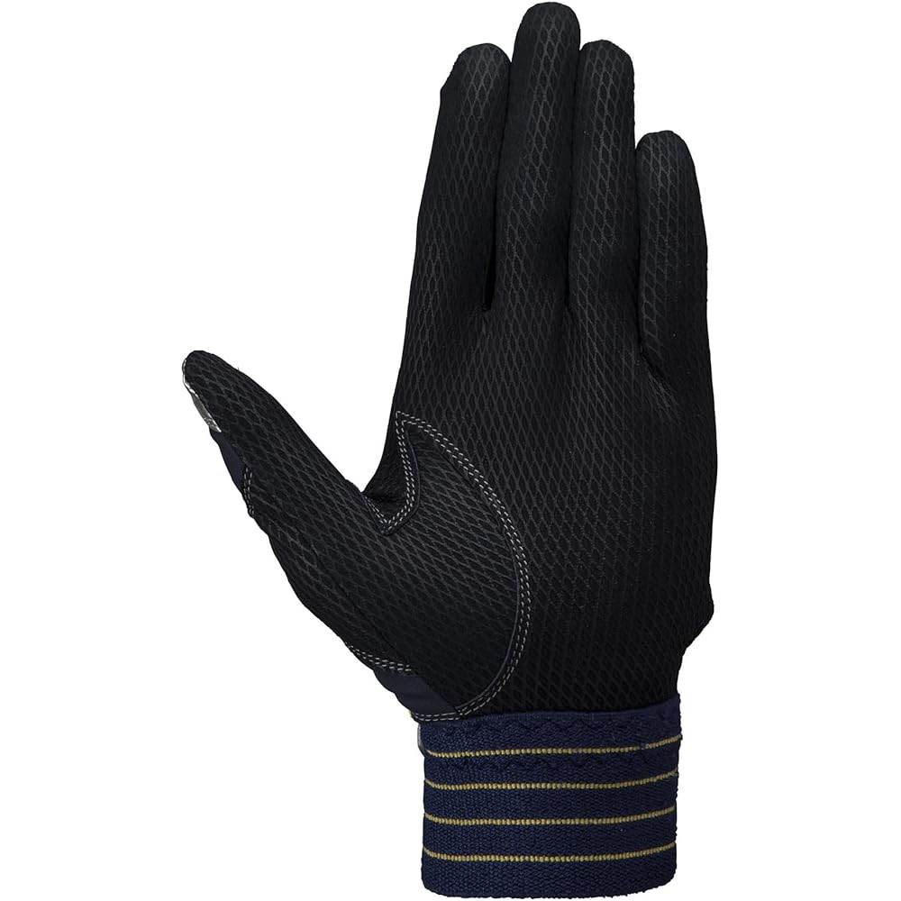 Mizuno MIZUNO Mizuno Pro Silicon Power Arc LI (Two-handed) (Unisex) Baseball Limited Gloves Batting Gloves Batte 23SS (1EJEA816)