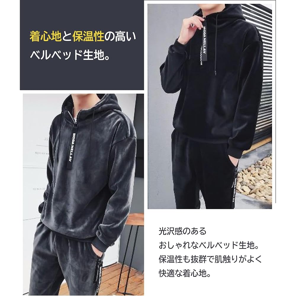 [Vertiger] Setup Velor Fleece Lining Jersey Top and Bottom Sweatshirt Sweatshirt Thick Long Sleeve Fall/Winter M-XL Men's