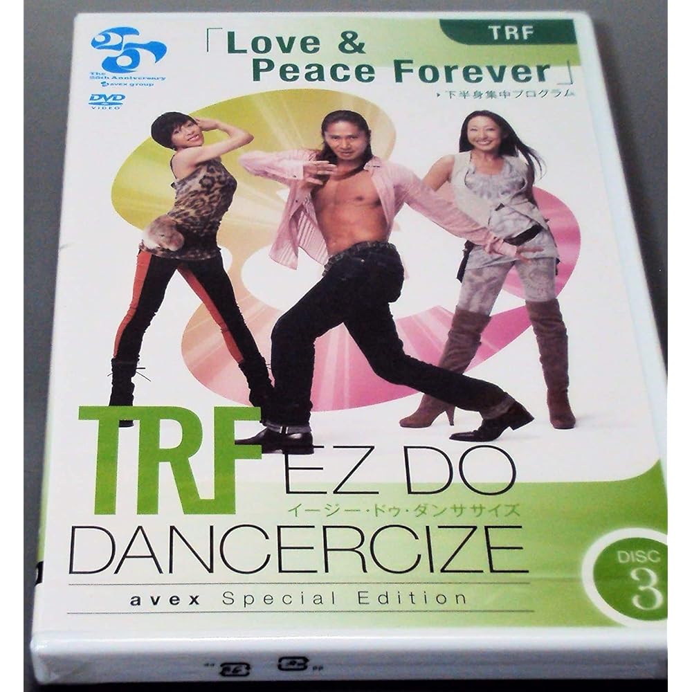 [Single item] TRF EZ DO DANCERCIZE avex Special Edition TRF “Love & Peace Forever” lower body intensive program