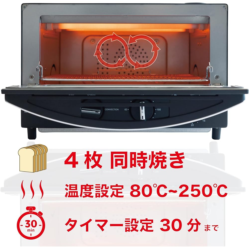 [Domestic regular import product] Steam oven toaster with Steam & Heat PYREX heat-resistant container, 4 pieces of toast, 50 recipes QR, black
