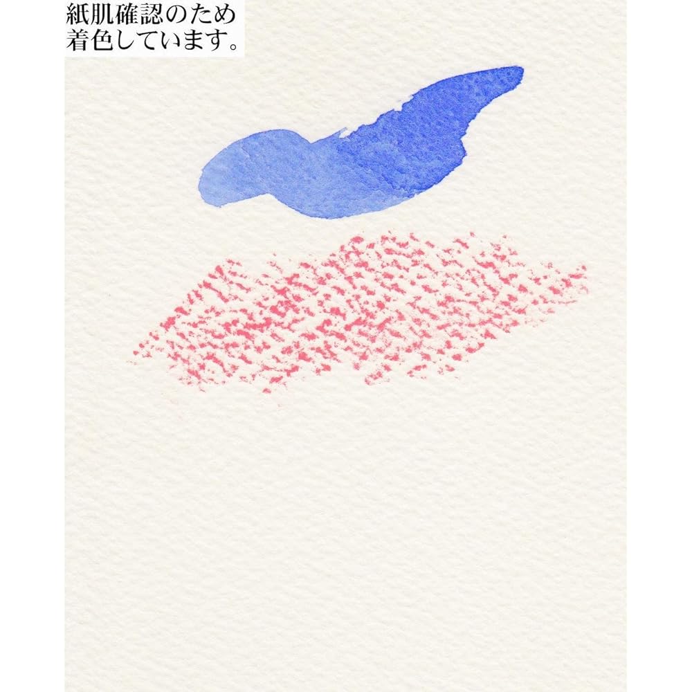 Eskent Watercolor Paper Mermaid No.220 Four Cuts 100 Sheets 362204