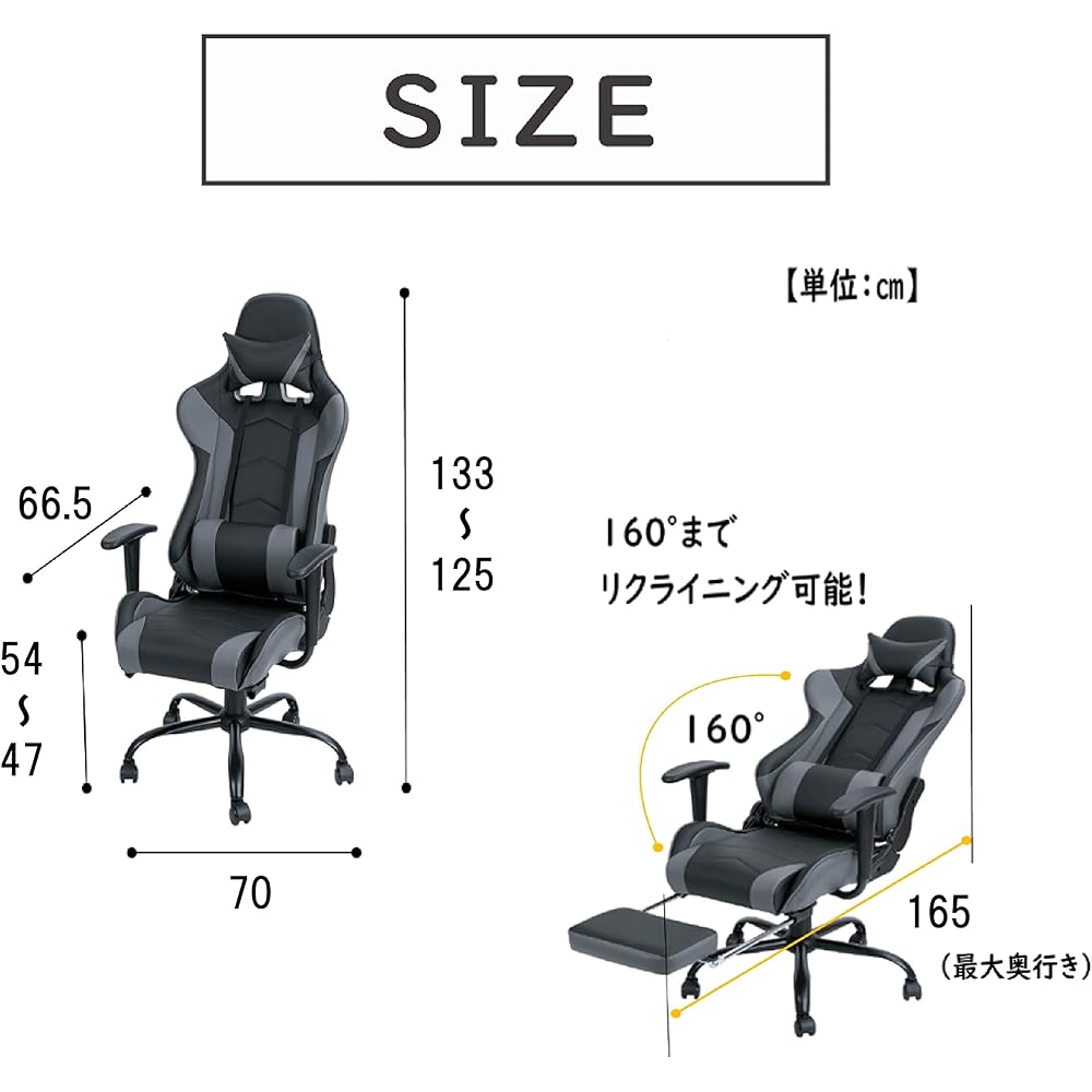 Takeda Corporation Gaming Chair with Reclining Ottoman BK GMES-01 W70cm