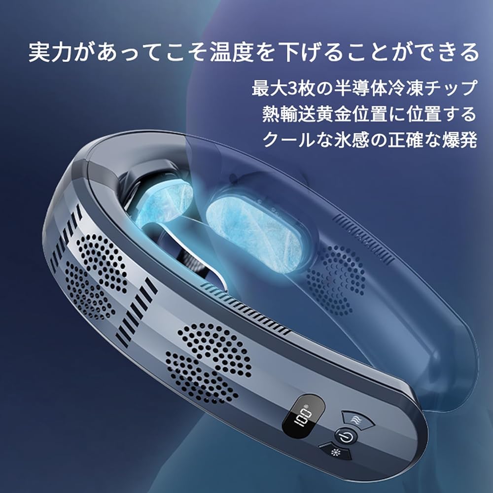 [2024 novel model! 6000mAh / 1 second cooling evolution] YAYAMIYA Neck Fan Neck Cooler Neck Fan 12H Ultra Long Life 3 Gear Semiconductor Cooling Neck Fan For Both Air Conditioning and Heating Digital Display Strong Wind USB/TYEP-C Portable Convenient Fas