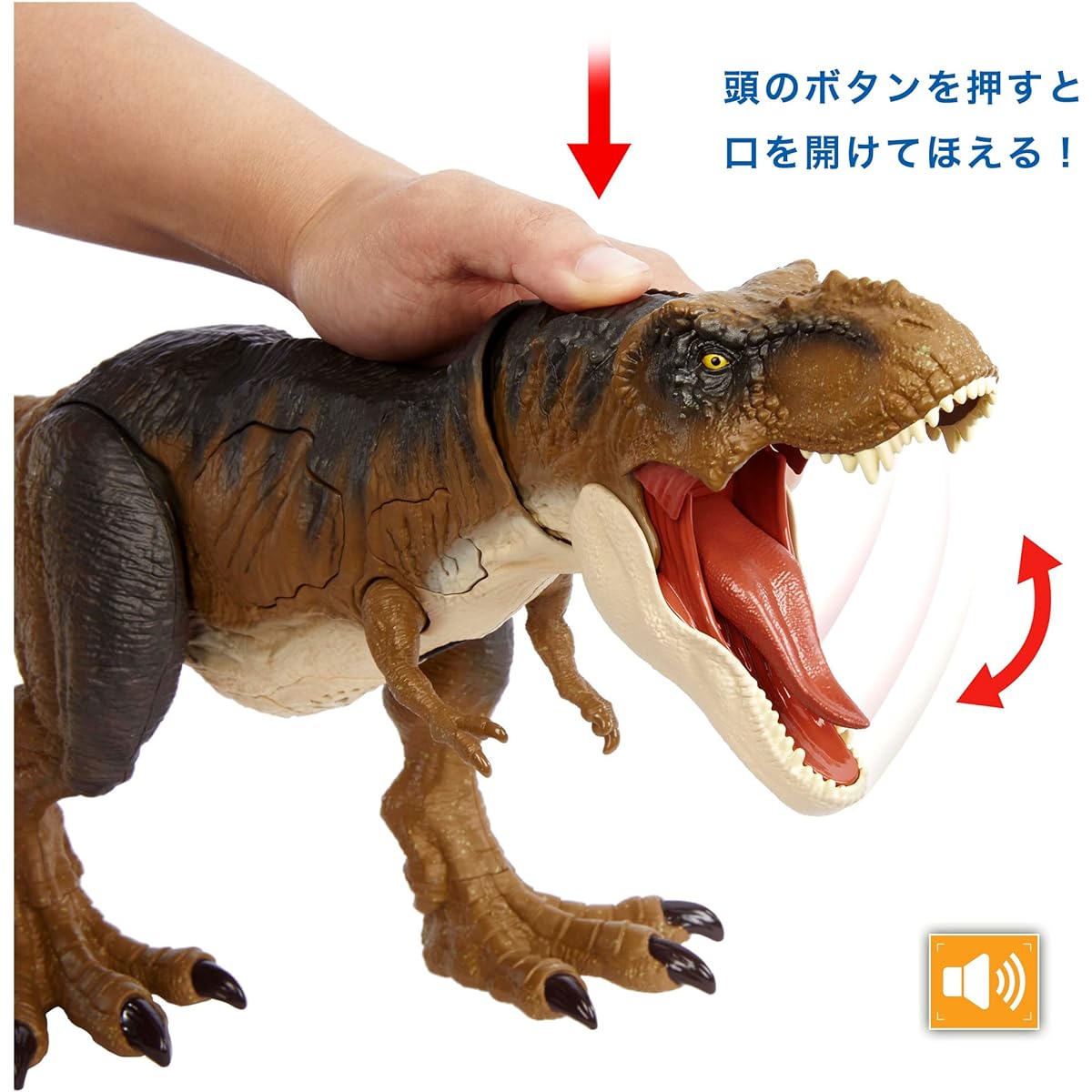 Mattel Jurassic World Damaged Shining T-Rex & Velociraptor [Set of 2 Dinosaur Figures] [Total length approx. 49cm & 19cm] [Dinosaur Toy] [Ages 4 and up] [Gift] HNY82