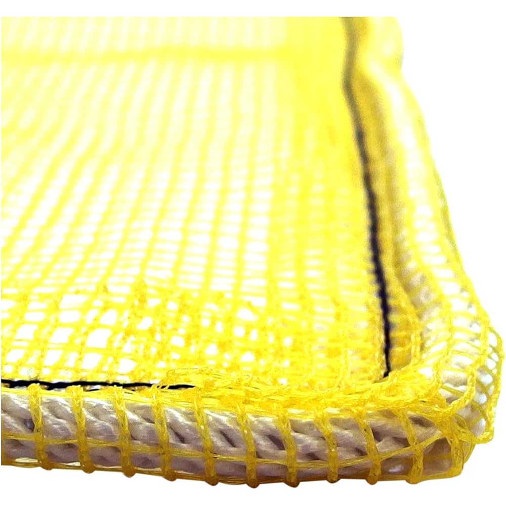 K.G.K Made in Japan Anti-Scattering Garbage Net Crow Net Yellow 3m x 4m