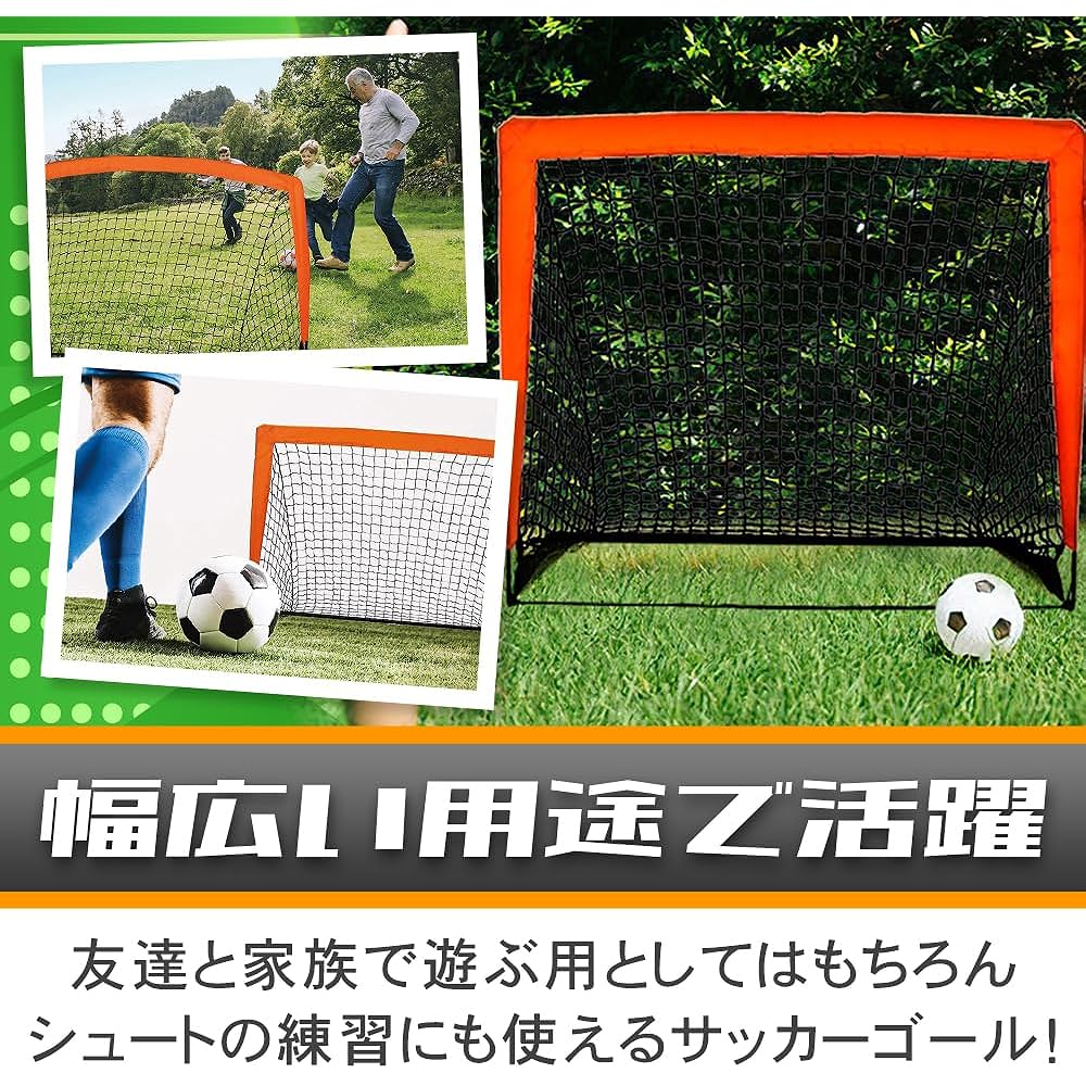 Mymyshous Futsal Goal, Mini Soccer Goal, Lightweight Coat, 2 Pieces, Sturdy, Break-resistant, Compact, Portable, Lawn, Beach, Storage Bag