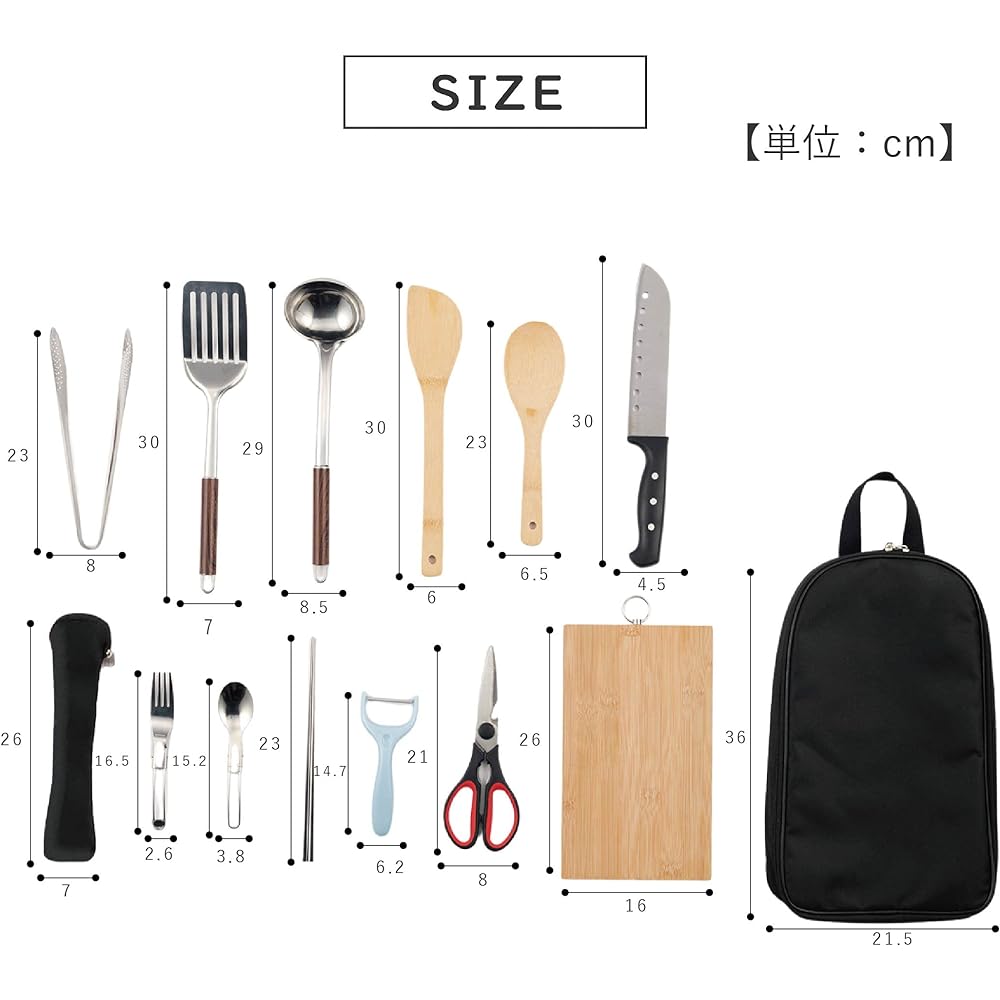 Takeda Corporation [Cookware/Outdoor Set] Black 21.5 x 36 x 7cm Outdoor Kitchen Tool Set ADKC-14ST