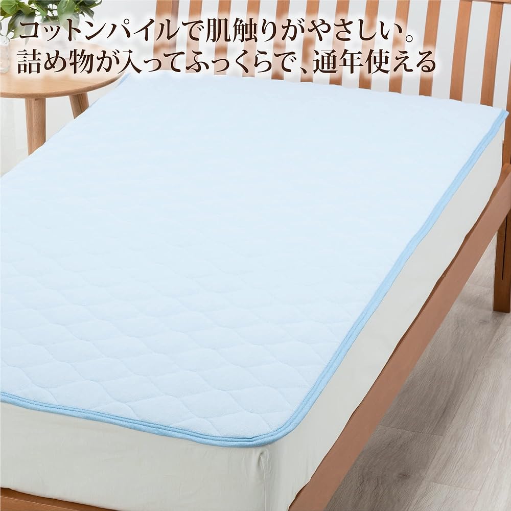Nishikawa Easy to Place Bed Pad, Single, Just place it and it will stop firmly.Easy and convenient to install.No rubber, neat.Non-slip treatment on the back.Washable, Pile, 100% Cotton, Blue CM03600002