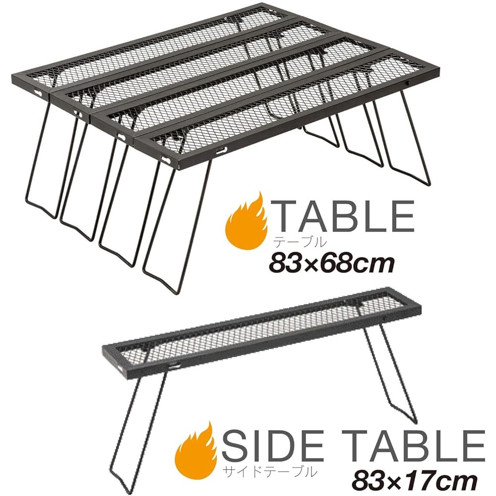 BUNDOK Multi Bonfire Table BD-239 Rearrangeable Storage Case Included Outdoor