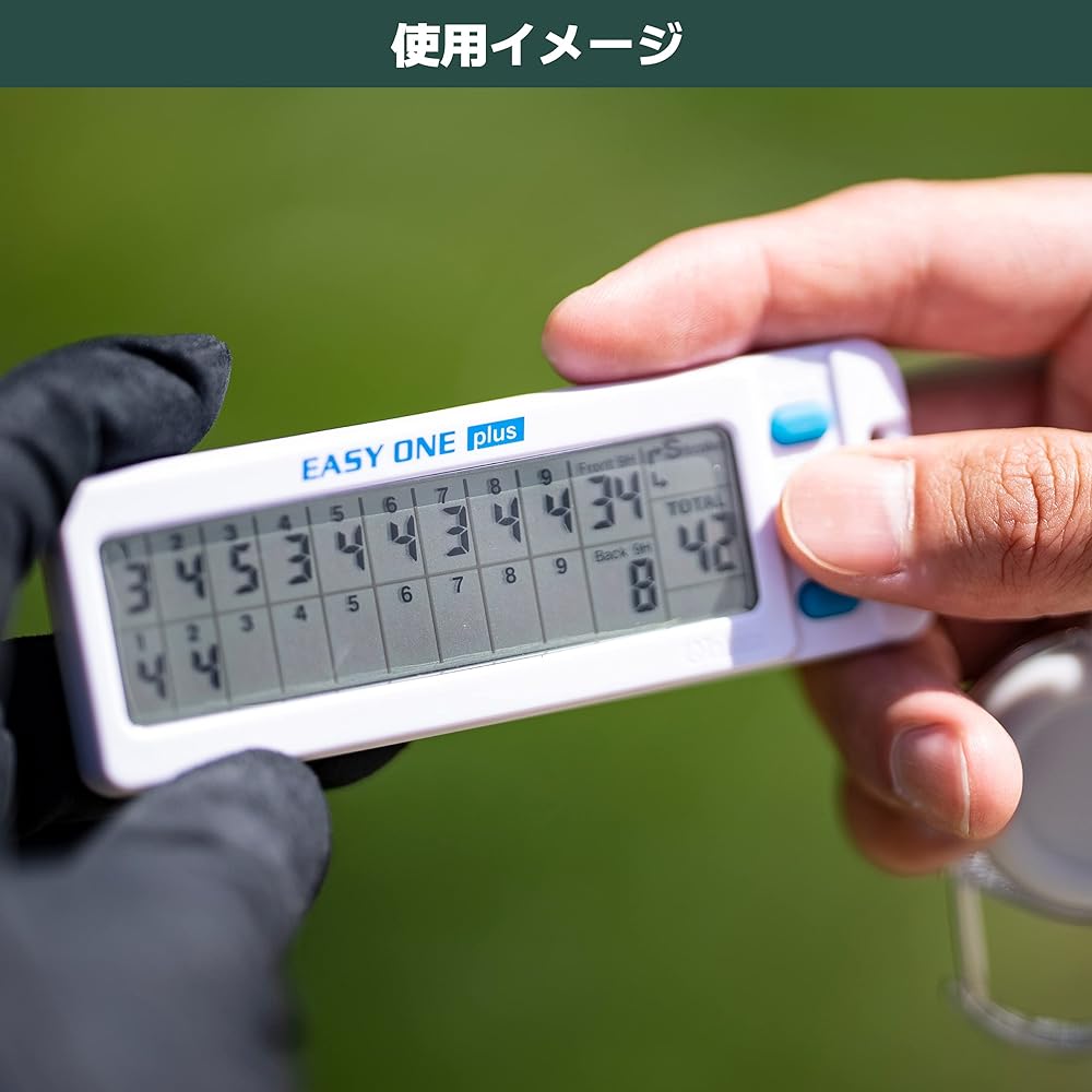 Tabata Score Counter Digital Score Counter EASY ONE PLUS Golf Round Supplies GV0906