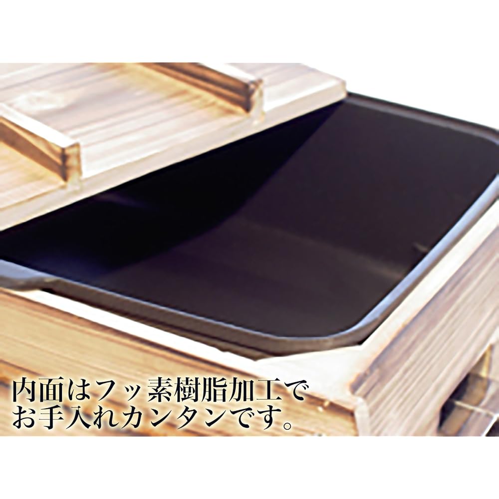 Sugiyama Metal Oden Pot Boiled Fish Fluorine Resin Processed Made in Japan Electric Hometown Curtain 5 in 1 KS-2539