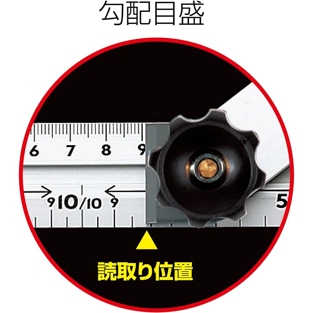 Shinwa Sokutei Aluminum free gold brace with scale 600mm 62571