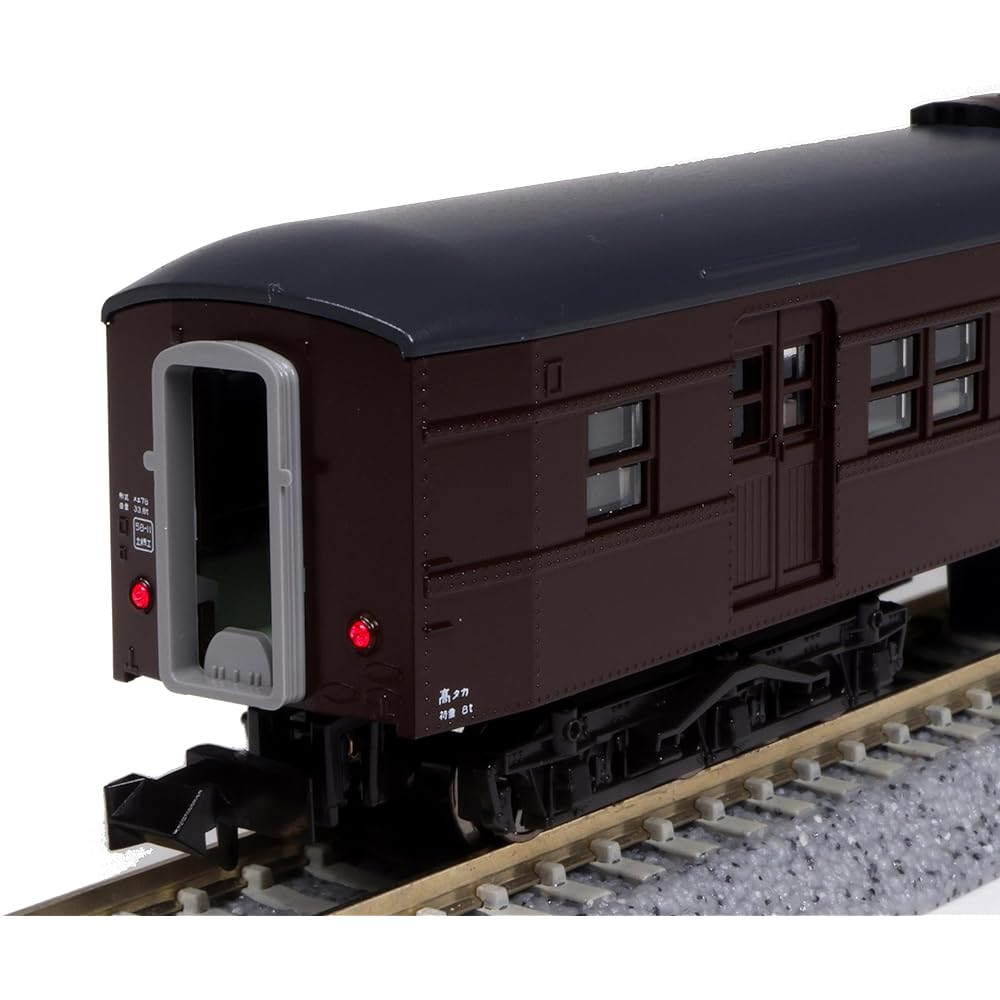 KATO KATO N Gauge Takasaki Driving Office Old Passenger Car 7-Car Set 10-1805 Railway Model Passenger Car