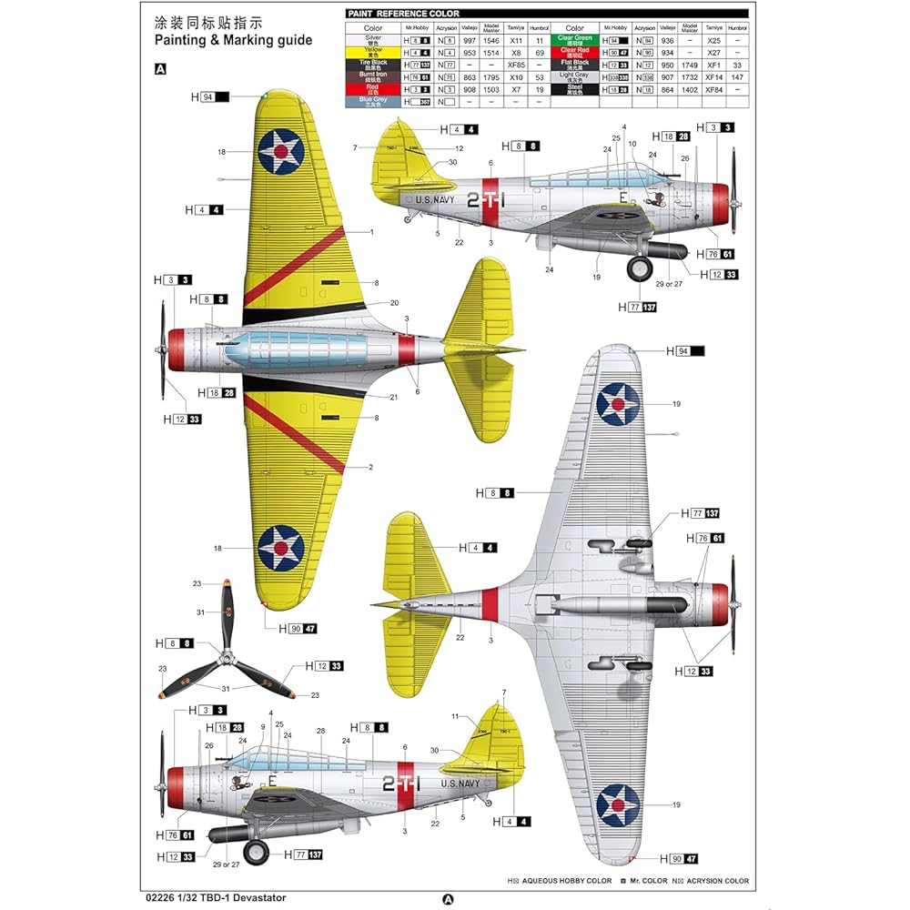 Trumpeter 1/32 US Navy Carrier Attack Aircraft TBD-1 Devastator Plastic Model 02226