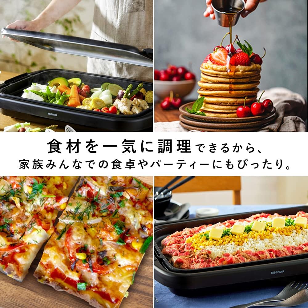 Iris Ohyama Hot Plate Large Wide 1 Plate (Flat Plate) Large Size with Lid SWHP-011-B Black