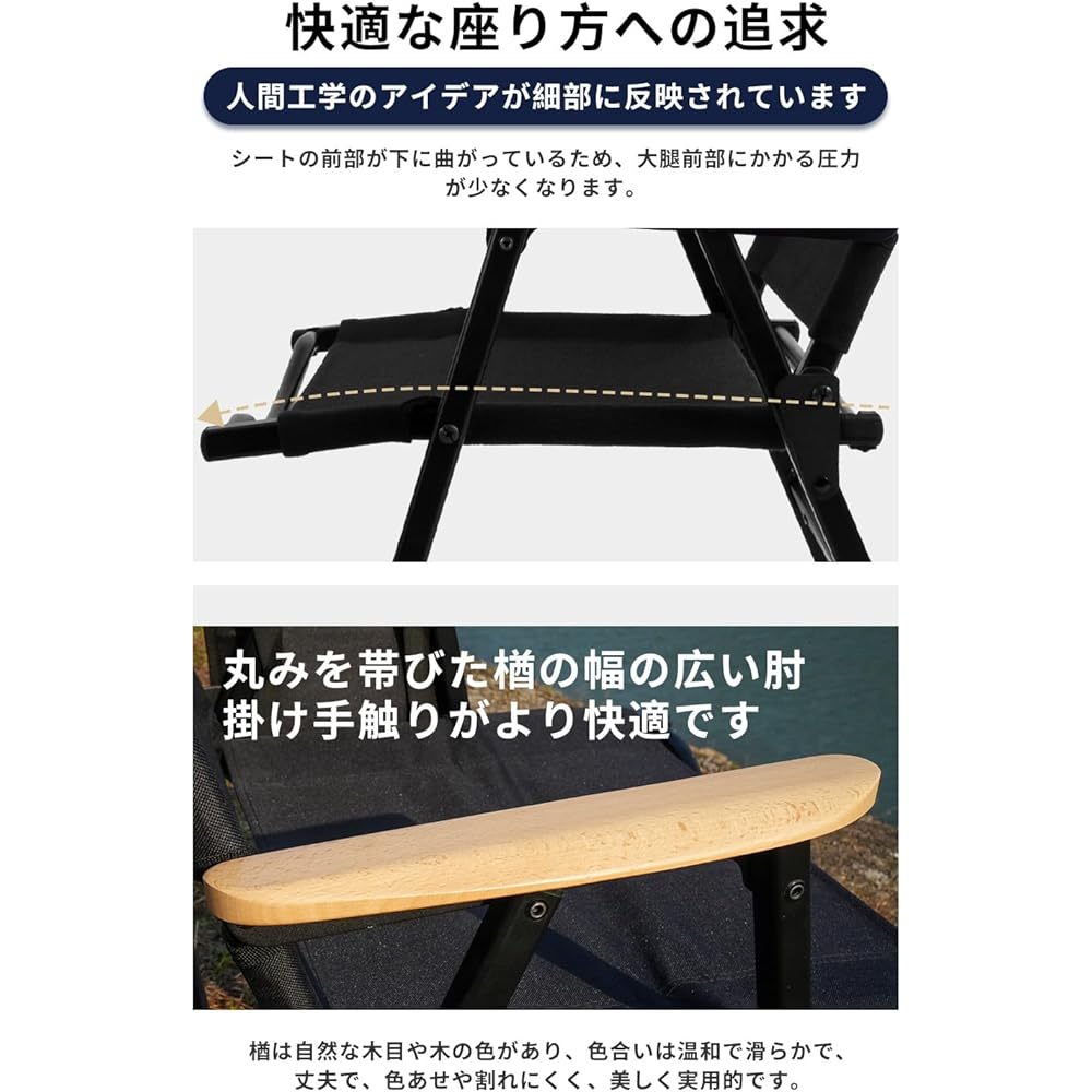 aruru camping chair folding, lightweight compact outdoor chair, innovative buckle design, easy to assemble, low chair suitable for bonfire and outdoor use, comes with storage bag and storage pocket.