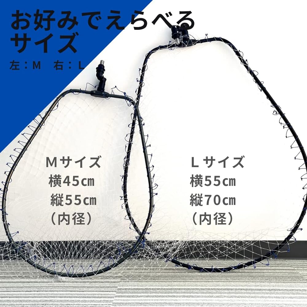 Landing frame + joint M/L/LL with joint parts (black/gunmetal) Shore jigging [Seabass, Chinook, Bluefish, Flatfish, Extra Large]