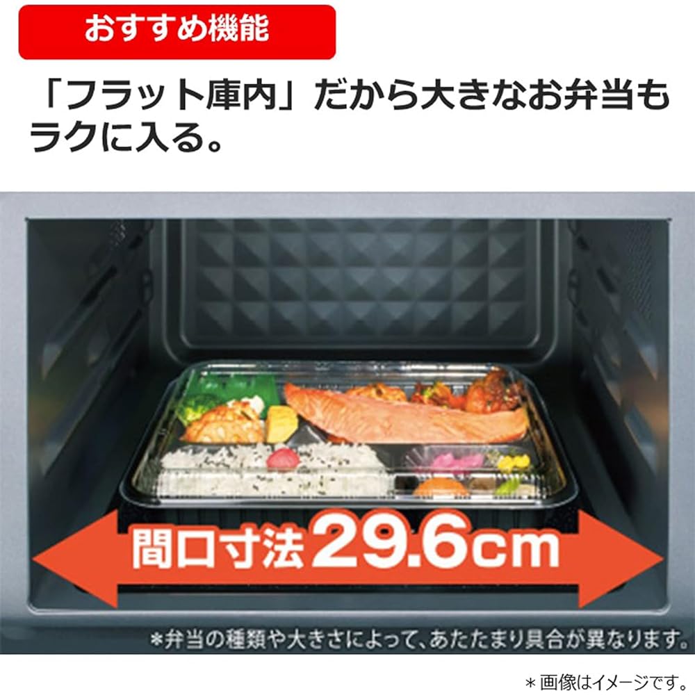 Toshiba Microwave Single Function Living Alone 17L Flat Table ER-WS17(W) White Entrance/Enrollment New Adult