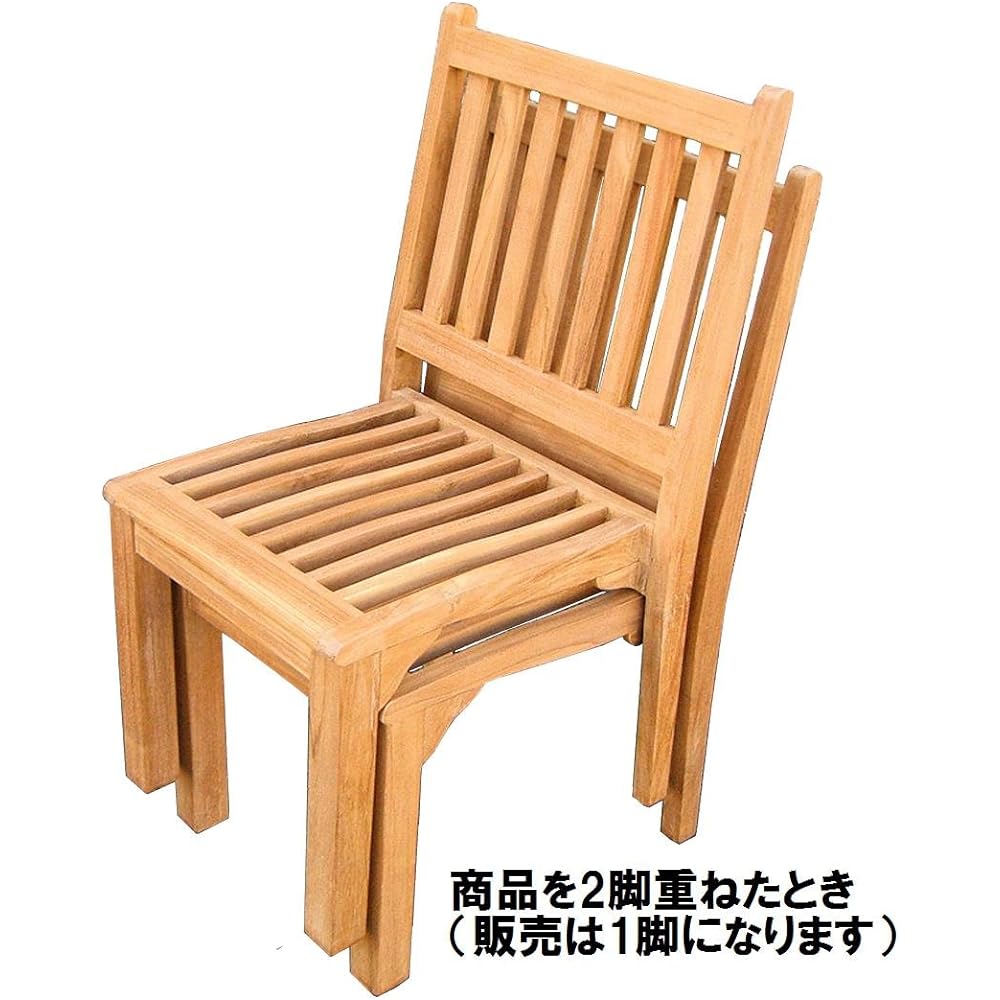 [Jarvis Shoji] Armless stacking chair