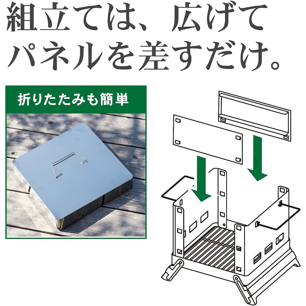 GREEN LIFE BBQ BBQ Goods Portable