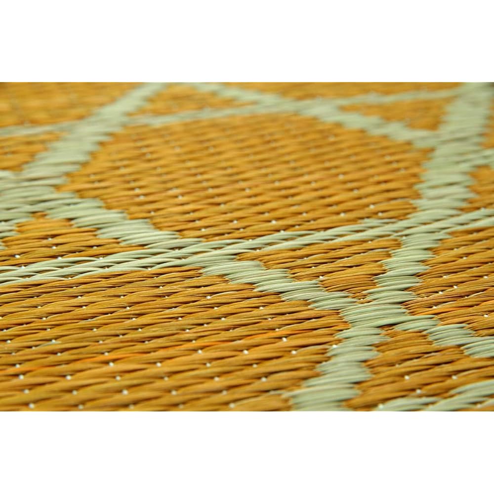 Ikehiko Corporation Igusa Mat Kitchen Mat Kagome Approx. 60 x 240cm Yellow Made in Japan Anti-Slip Processing Simple Japanese Modern #8243650