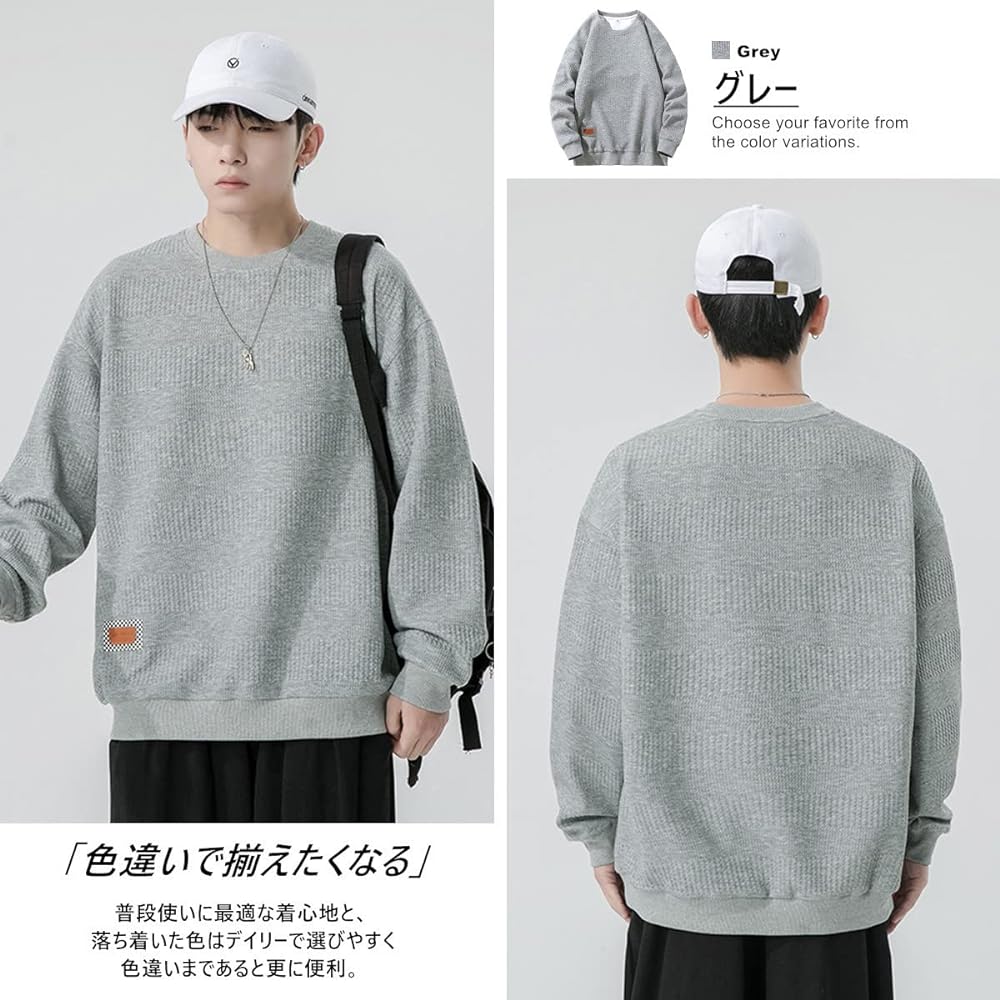 [ANONIE] Men's Sweatshirt, Long Sleeve, Men's Autumn Clothes, Pullover Sweatshirt, Plain, Loose, Silhouette, Casual, Large Size