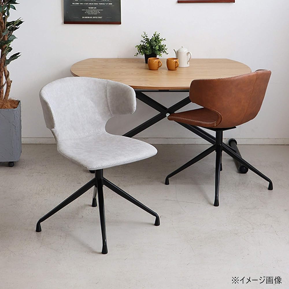 Touma Round Chair Armor Gray 323518 Width 54 x Depth 53 x Height 76 x Seat Height 44cm