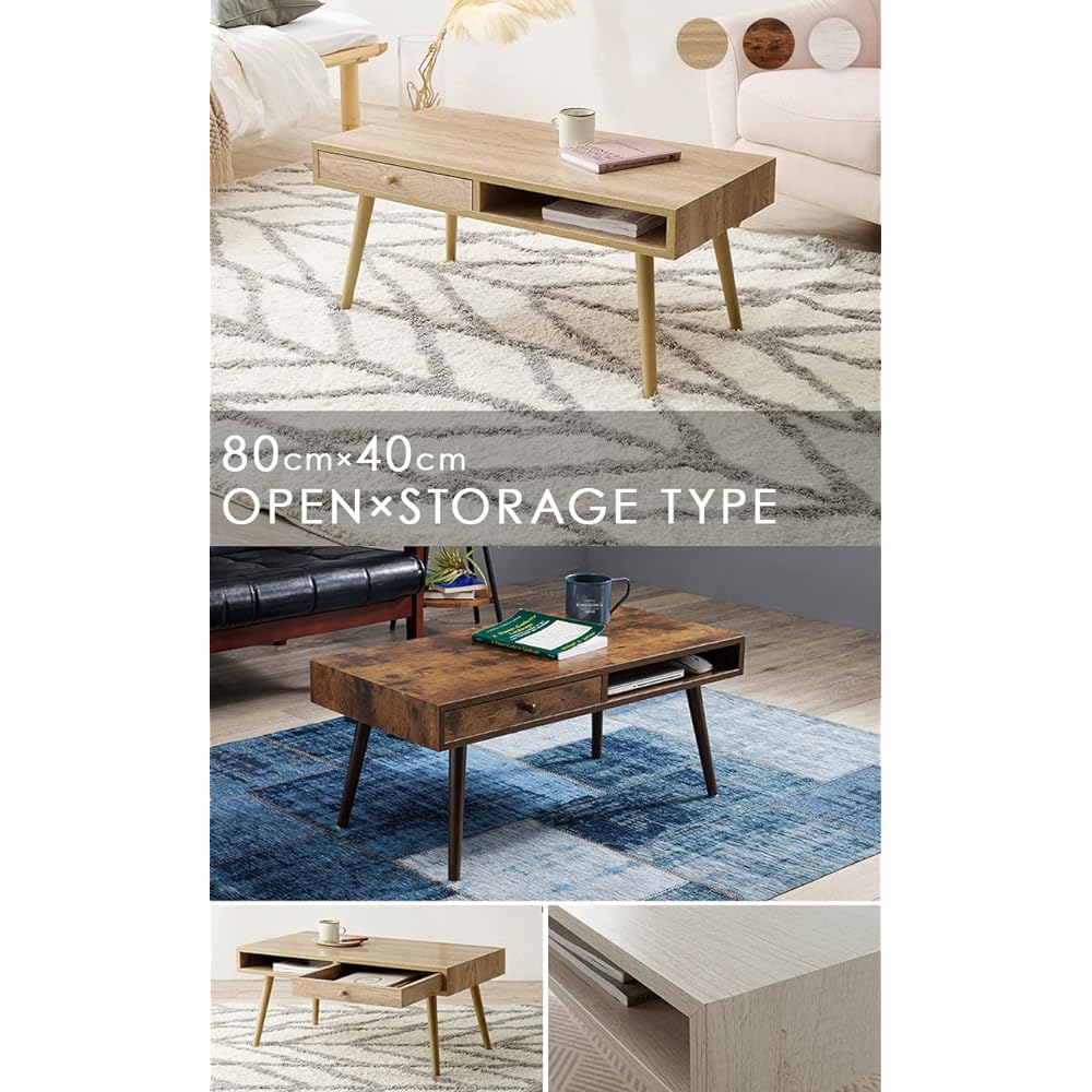 Hagiwara Low Table Center Table Desk [Stylish Wood Grain Top] With Drawer Double Puller Lightweight Vintage Living Room Sofa Table Width 80 x Depth 40 x Height 36.5 Natural MT-6475NA