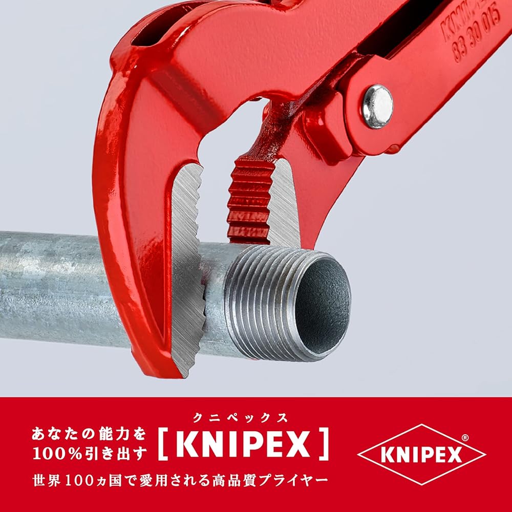 KNIPEX 8330-015 Pipe wrench (S type)