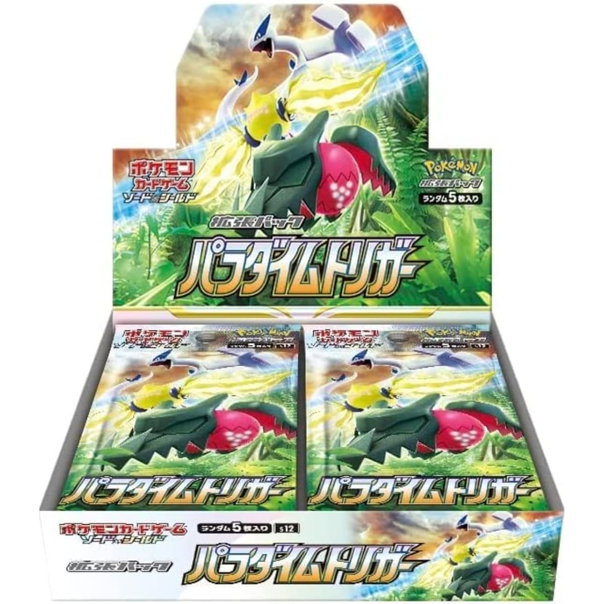 [Paradigm Trica" BOX with full authentic shrink wrap] Expansion Pack Paradigm Trica" BOX <30 packs/unopened BOX>