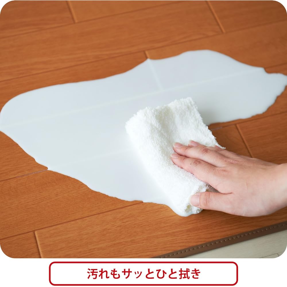 Achilles Anti-slip Cushion Floor Kitchen Mat White 60cm x 230cm