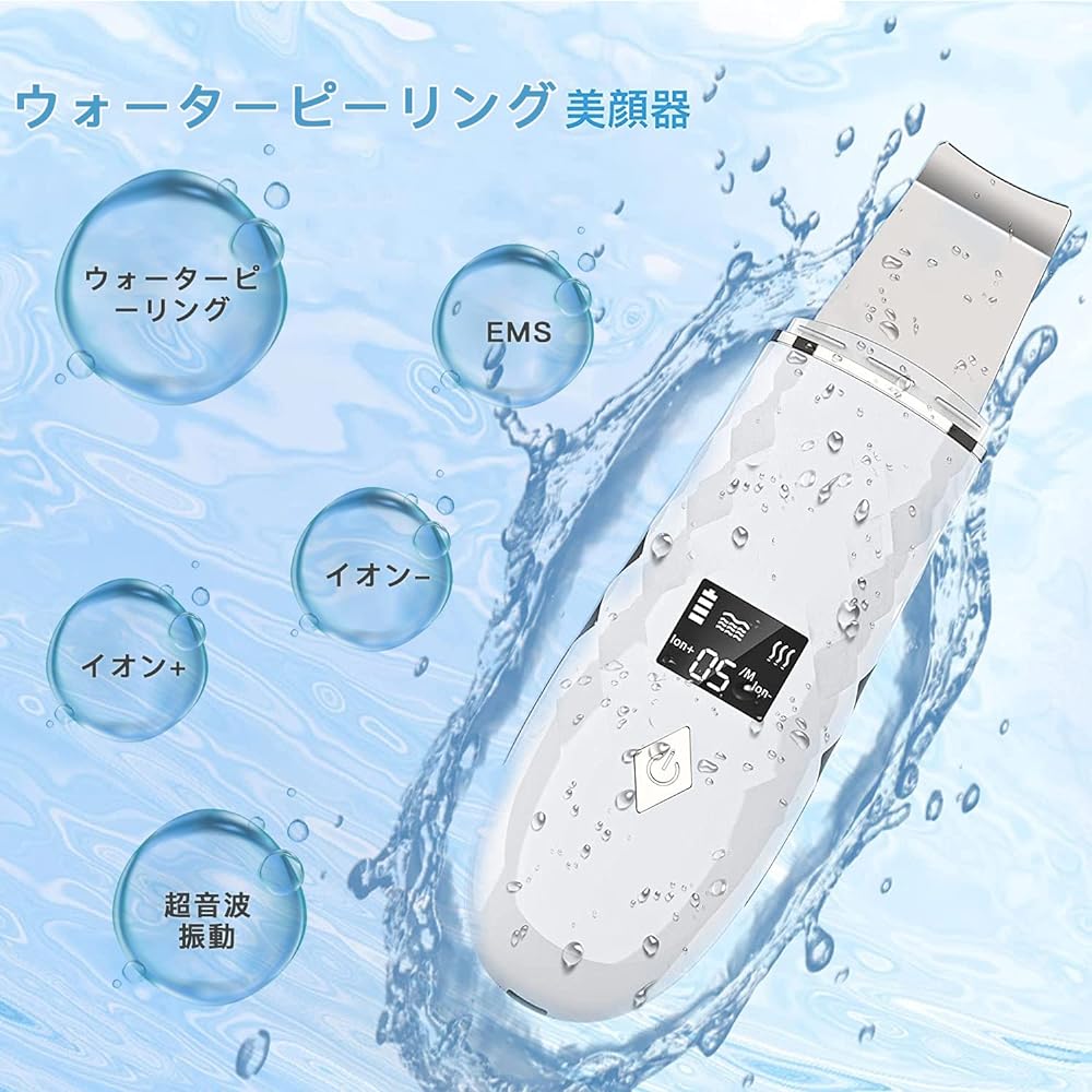 Water Peeling Facial Beauty Device 4-in-1 Ultrasonic Ultrasonic Peeling Small USB Rechargeable Remaining Level Display Automatic Power Off Easy to Carry Unisex Business Trips Travel Mother's Day Gift