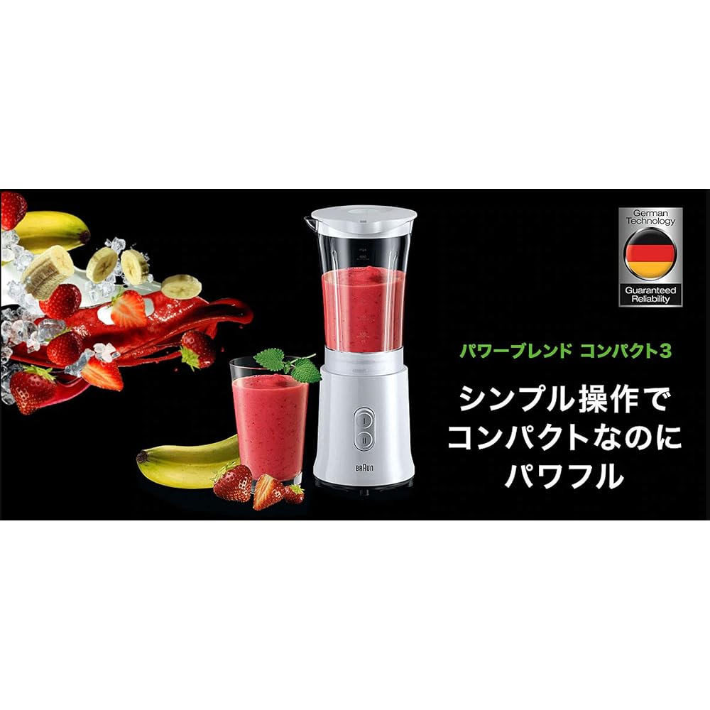 Braun Blender Power Blend Compact 3 White 600ml JM3018