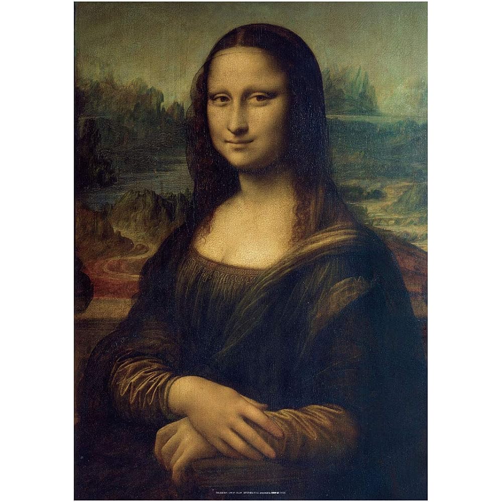 Tri-X Art Frame/Still Life Gold Framed Art Poster Mona Lisa da Vinci Gold Frame TXA-008G