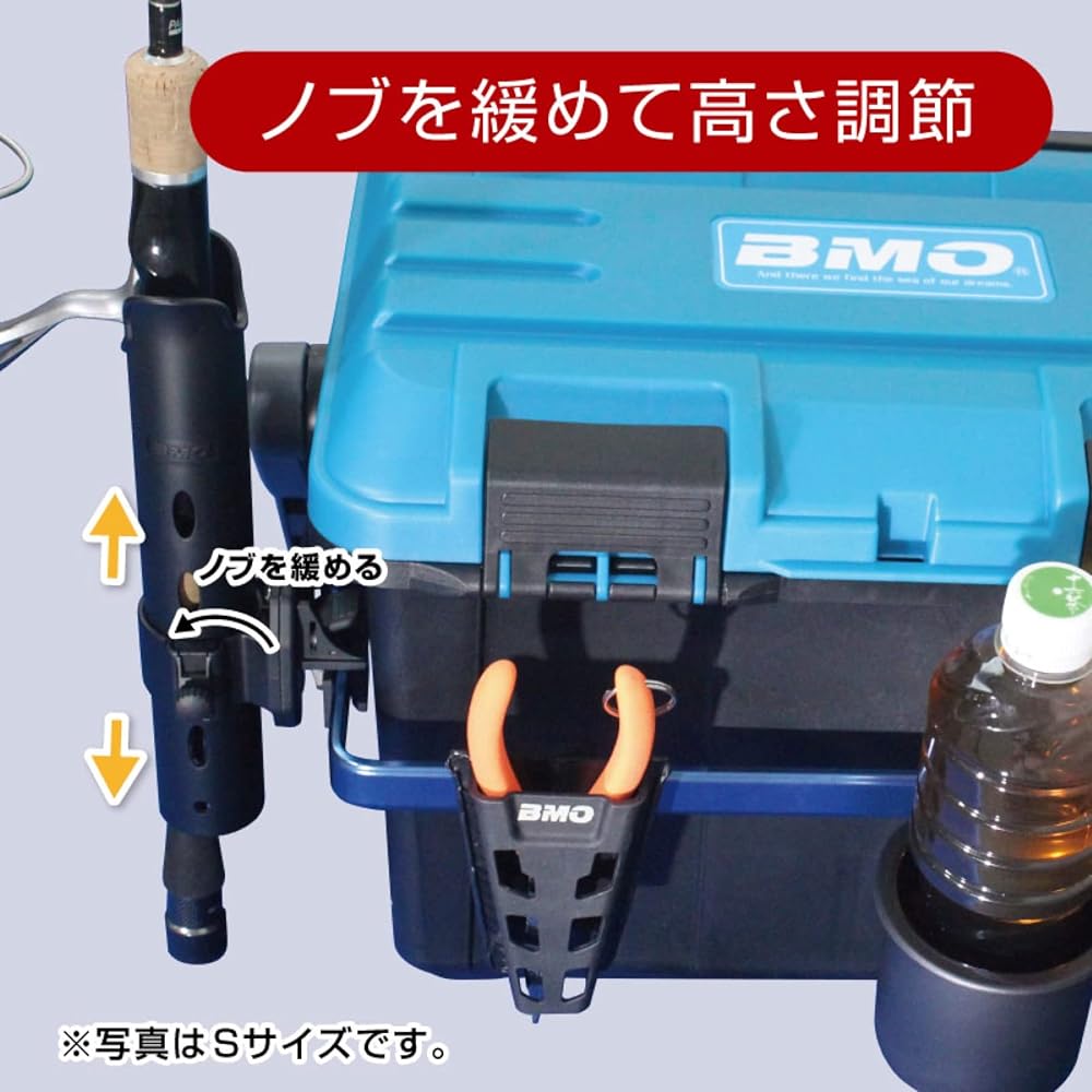 BMO JAPAN Tsuripita Rod Holder for Rail Black M Size 20A0010