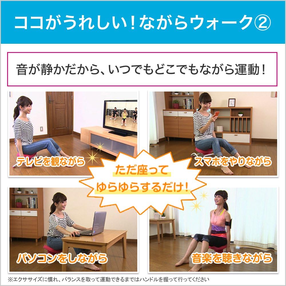 Shop Japan [Official] Nagara Walk [1 year manufacturer's warranty included] Pelvic exercise equipment