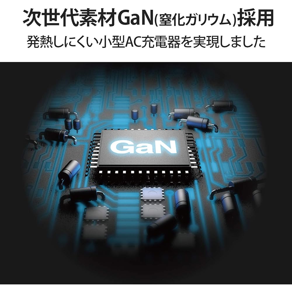 ELECOM GaN (Gallium Nitride) AC Adapter ACDC-PD1265BK Laptop/iPhone/Smartphone/Nintendo Switch, etc. PD Certified Max 65W Type-C1 Port C-C Cable Included 2m Black