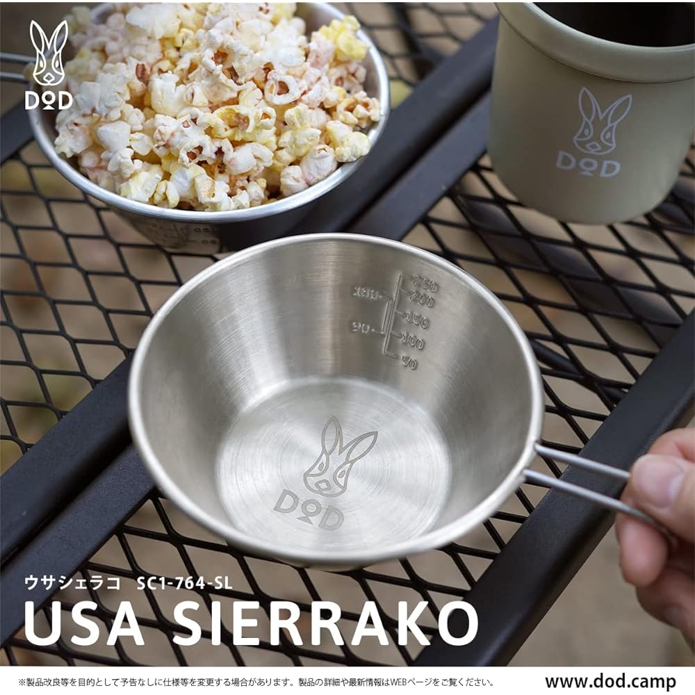 DOD Usa Sheraco Stainless Steel Shera Cup Shallow Approx. 350ml Silver SC1-764-SL