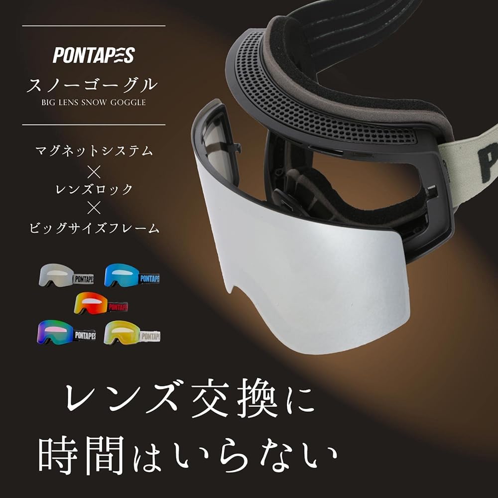 [Pontapes] Ski Goggles Compatible with Glasses, Big Frame, Magnet, Detachable, Double Lens PONG-912H