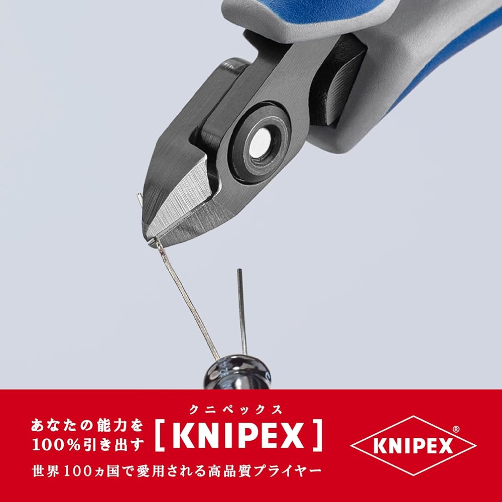 KNIPEX 7922-120 Electronics Nipper