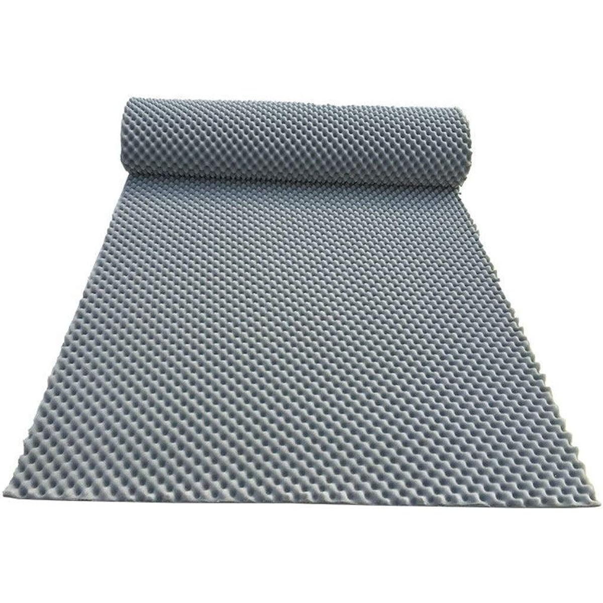 Drum Room Soundproof Mat Wall Floor Easy Installation Soundproof Foam Soundproofing Fireproof Sound Absorbing Cotton (Yellow) (Gray)