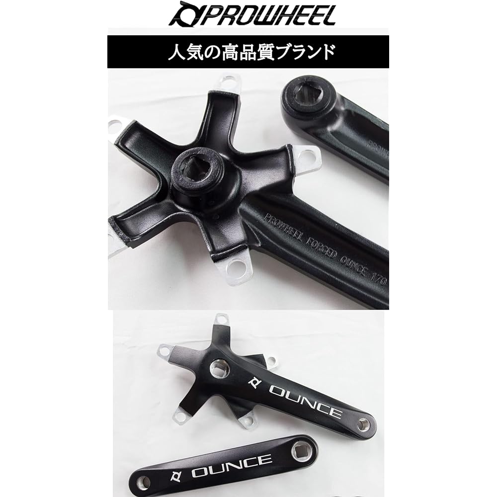 Prowheel Bicycle Crank Arm Square Hole Crankset Pair Universal 175MM/170MM/165MM/152MM/127MM Bicycle Forged Alloy 6061 T6 BCD 130MM 110MM Bike Crank Arm Suitable for City/Mountain Bike/Road/Electric Bicycle
