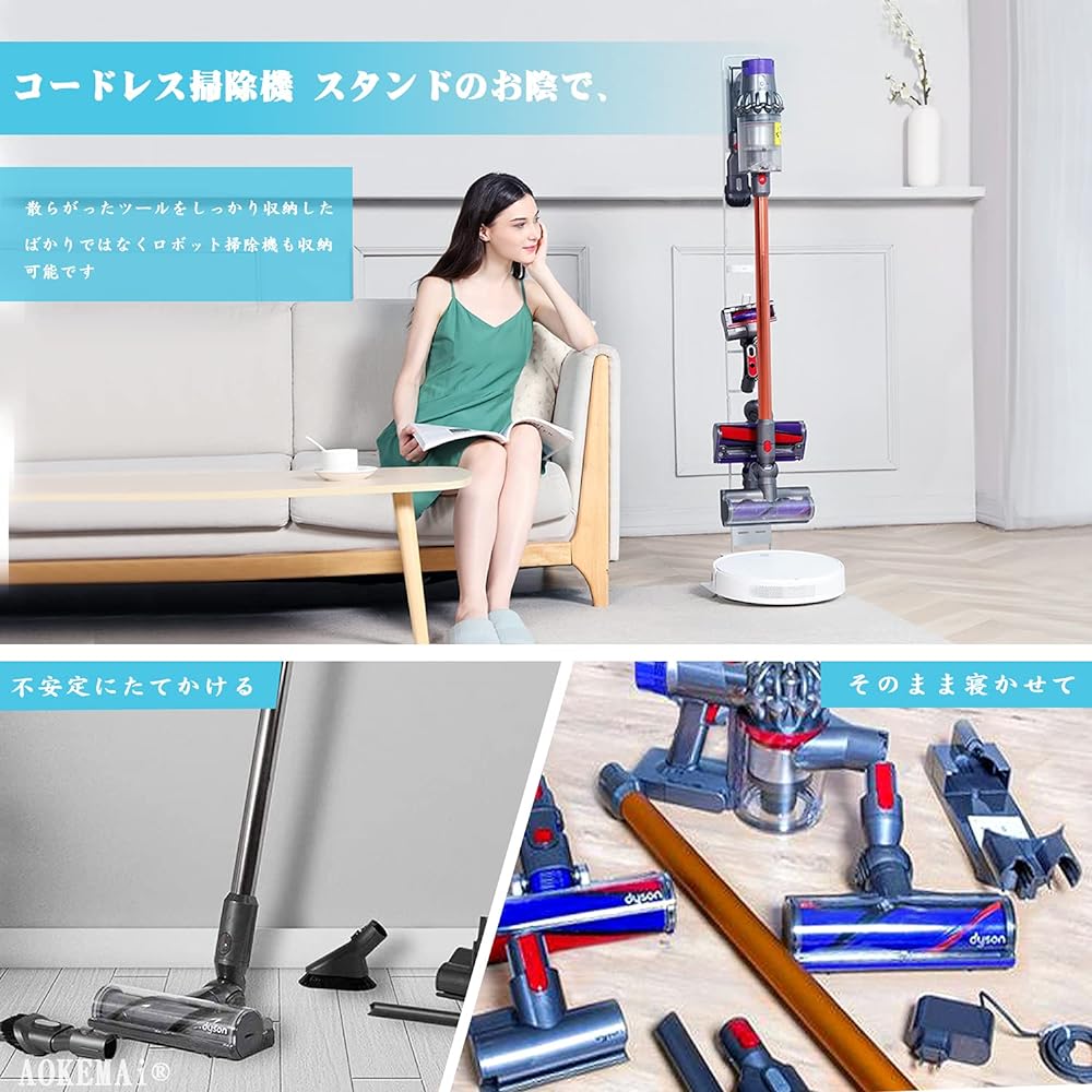 Stand for Dyson vacuum cleaner V12 V11 V10 V8 V7 V6 compatible, rechargeable, multiple holes, freestanding, for robot vacuum cleaner, genuine stand, all-purpose stick cleaner storage stand, white…