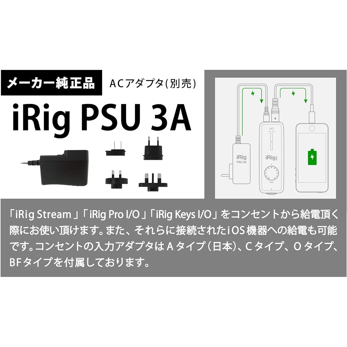 IK Multimedia iRig Keys I/O 25 Audio Interface & MIDI Keyboard [Domestic genuine product]